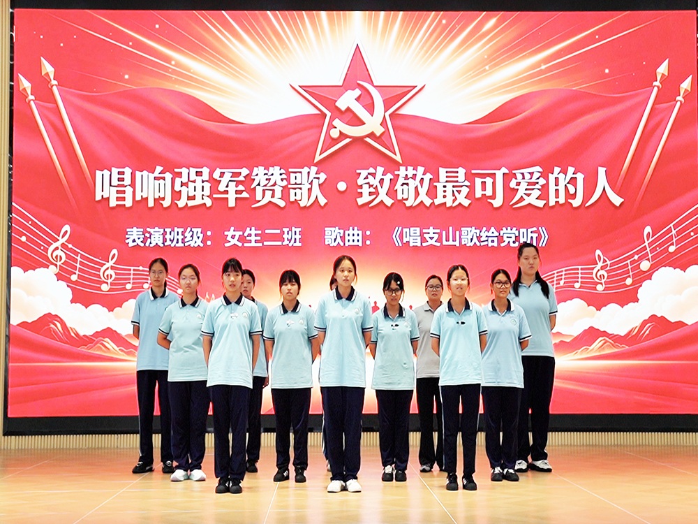 驻马店青少年成长培育机构怎么选？联系电话与择校参考